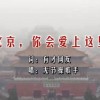 香澳六开彩开奖结果查询表